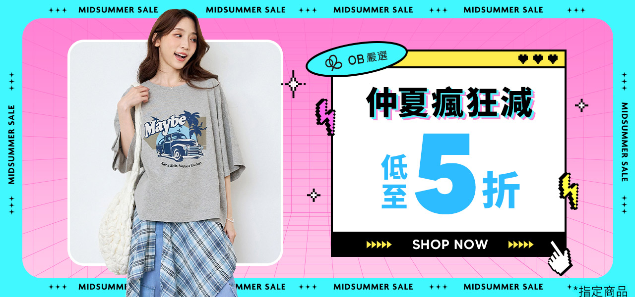 OB feature